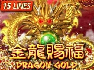 Dragon Gold screenshot